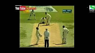 2 Unplayable Balls in The History of Cricket | Carl Hooper vs Nasser Hussain & Mark Waugh