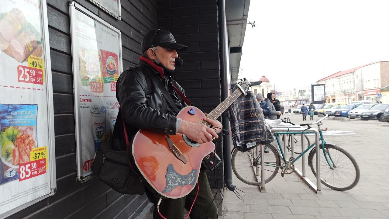 одинокий мужичок за 50 гитара. одинокий мужичок за 50 гитара. дмитрий василевский концерт. андрюха с севера гитара кому за пятьдесят. одинокий мужичок за 50 караоке со словами.