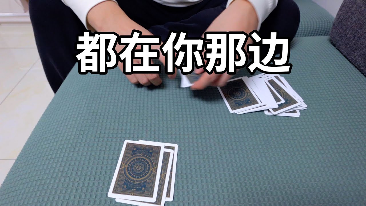 靠概率找到观众的牌？运气太好了吧