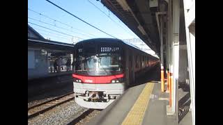 【71794F】東武70090系71794Fメトロ日比谷線直通THライナー2号恵比寿行き東武スカイツリーライン春日部駅発車