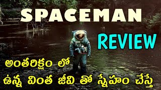 Spaceman Review Telugu Spaceman Movie Review Telugu Spaceman Telugu Review