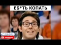 10 МИНУТ СМЕХА ДО СЛЕЗ | ЛУЧШИЕ ВИДЕО ПРИКОЛЫ #14. Малахов ЖГЕТ