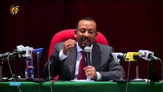 PM Dr Abiy responses to Ethiopian doctors questions. (Fana broadcasting)