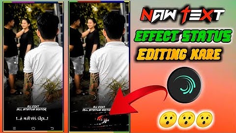 Jagdish Rathva Naw Timli Status Editing Alight Motion 2023|Lyrics Status Editing Alight Motion 2023