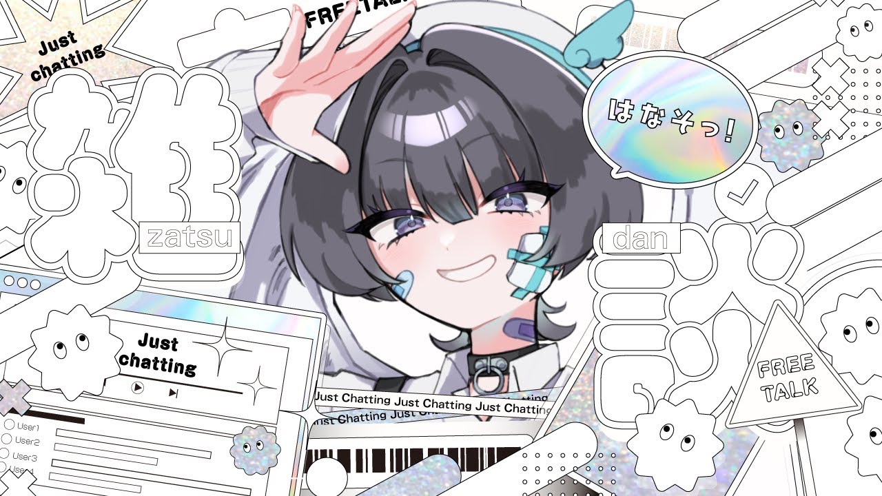 【朝活】僕は朝が大好きなのに、朝が僕のこと好きになってくれない