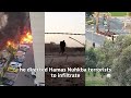 Who was Wessam Farhat?