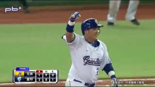 20170924 方克偉再見安打