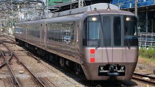 小田急30000形EXE 30057F(30057F×4) 車輪交換試運転