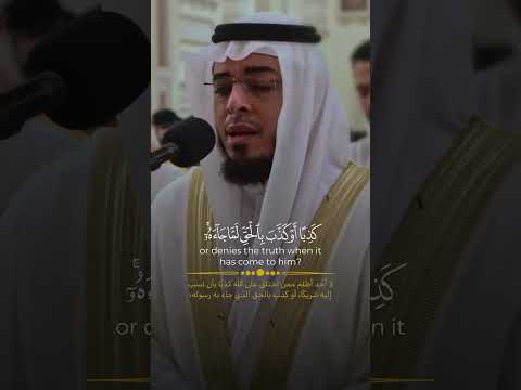 وَالَّذِينَ جَاهَدُوا فِينَا لَنَهْدِيَنَّهُمْ سُبُلَنَا ۚ وَإِنَّ اللَّهَ لَمَعَ الْمُحْسِنِينَ