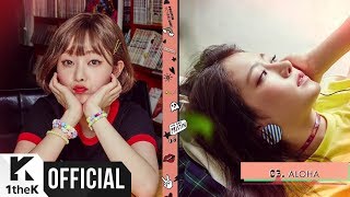 Teaser 2] PRISTIN(프리스틴) _ The 2nd Mini Album 'SCHXXL OUT
