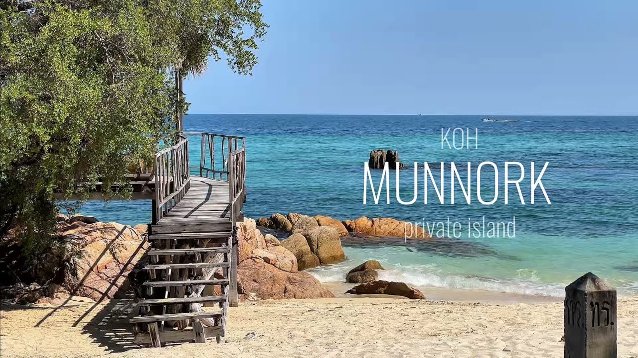 เกาะมันนอก สวรรค์ของคนรักความสงบ