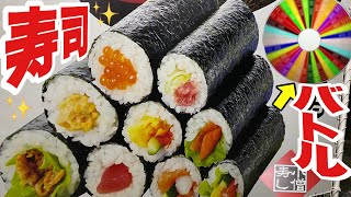 【大食い】ルーレット寿司勝負！出たネタしか食べられない【全種類食べ比べ】小僧寿司sushi Bigeater