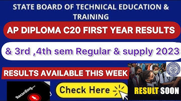AP DIPLOMA C20 RESULTS AVAILABLE THIS WEEK |DIPLOMA 1st year ,3rd,4th SEM RESULTS SOON