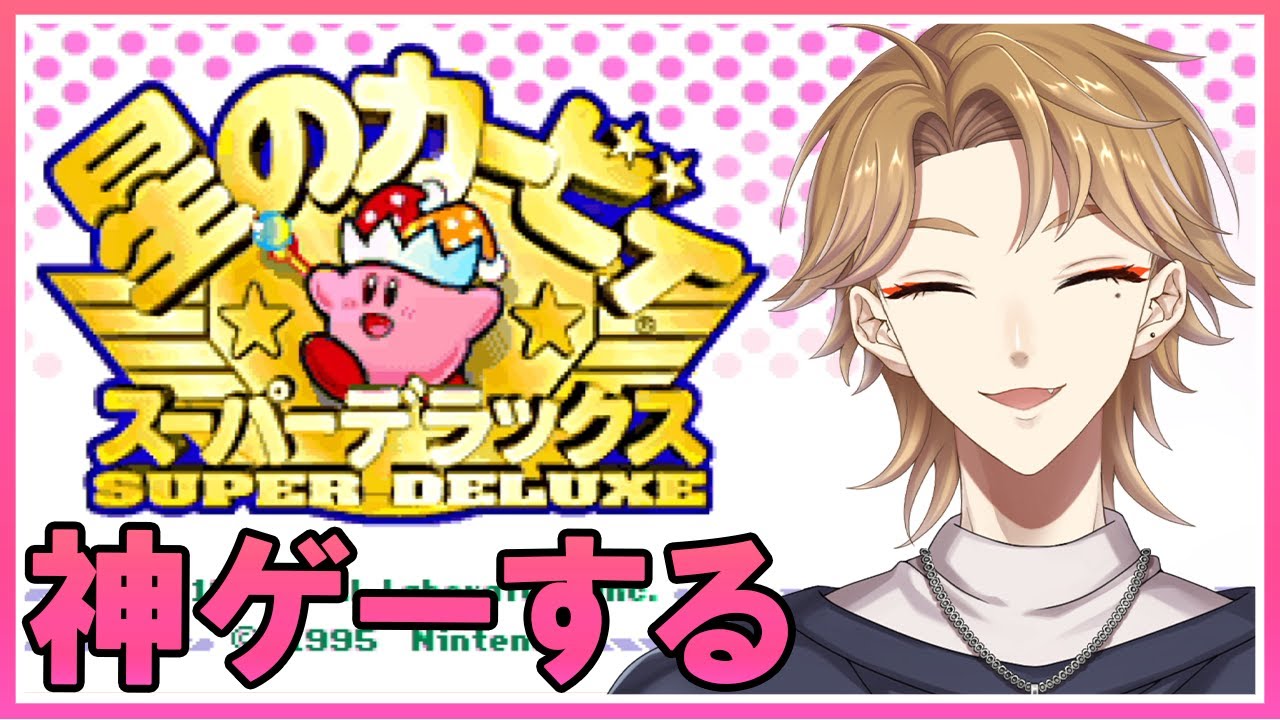 だかみ です hq720.jpg?sqp=-