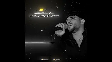 قولتيلي انا ليك كريم كريستيانو 