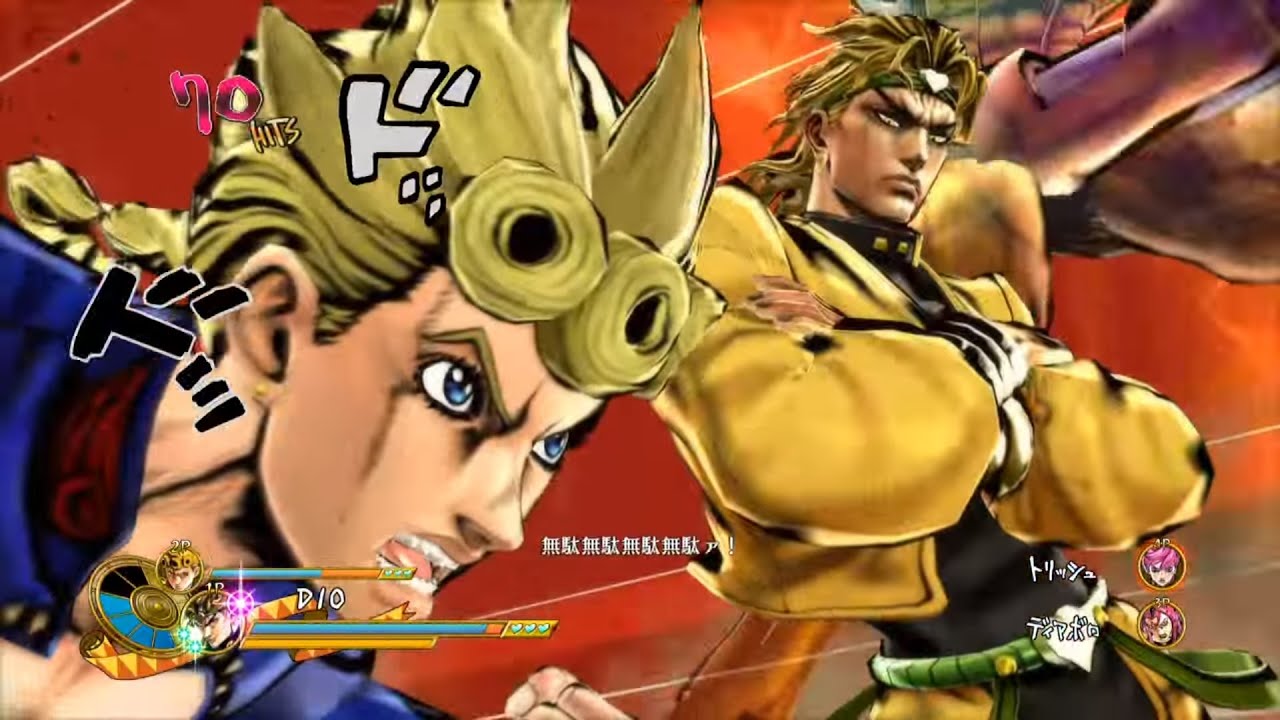 Father Son MUDA MUDA MUDA Combo JoJo s Bizarre Adventure 