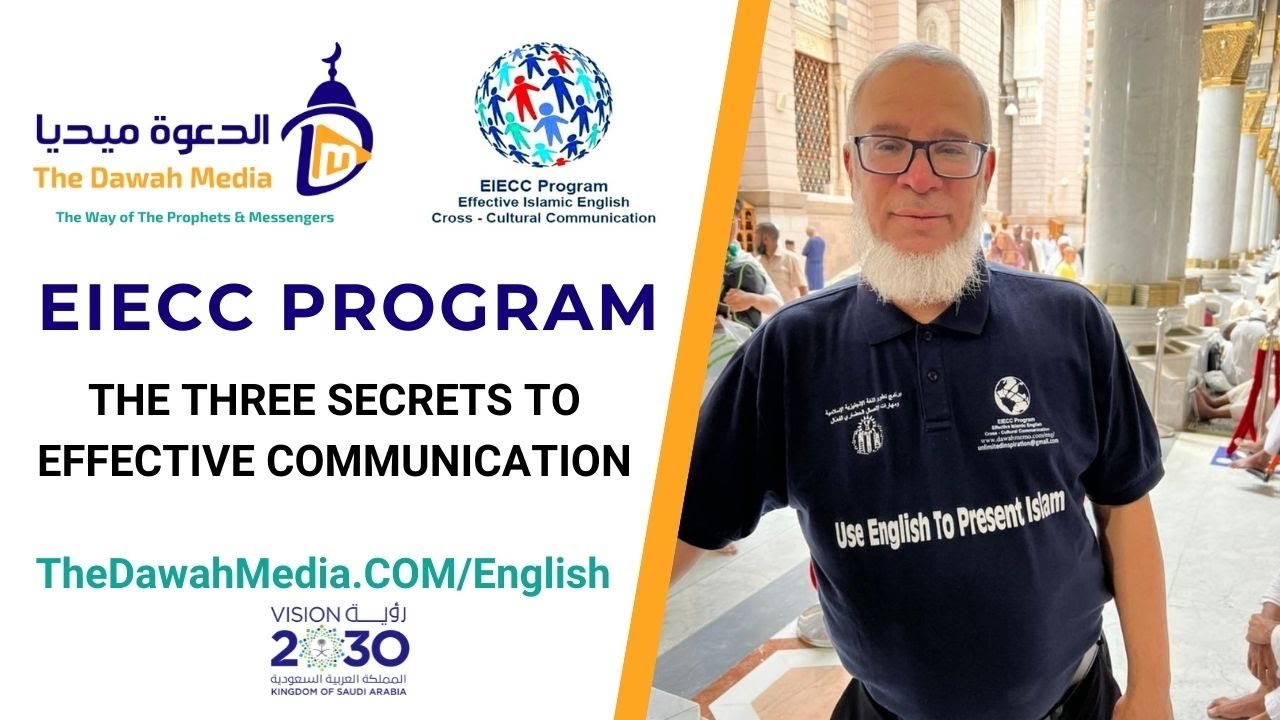 The Three Secrets to Master Communication - YouTube