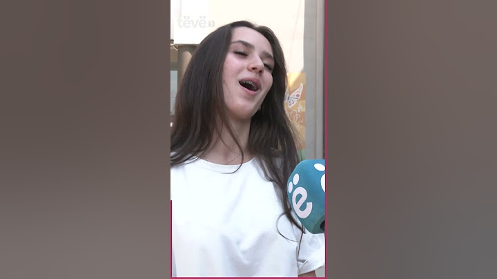 Pavarësisht masave, Testi i Arritshmërisë shpërndahet në rrjete sociale