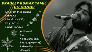 Pradeep Kumar | Tamil | Song | Hits | Pradeep Kumar | Song | Collection | Best of | Pradeep Kumar 🎶💥