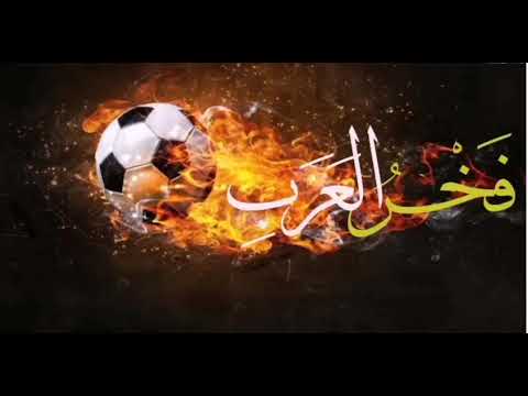 من فخر العرب ياهذا فضيلة الشيخ أبي عبد البر محمد مزيان حفظه الله