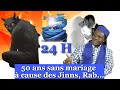 Damay fadj rab jinn en 1 jour  cheikh barra ndiaye deff guiss