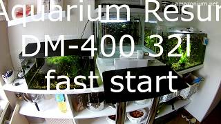 Aquarium RESUN DM-400 fast start. Аквариум RESUN. Быстрый запуск. Resimi