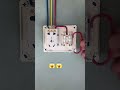 😱How to Wire a Universal Socket and Switch Step-by-Step #electrician #shorts