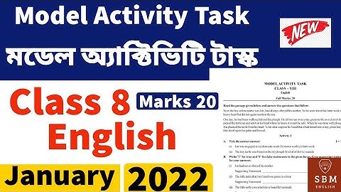Class-8 English (ইংরেজি) Model Activity Task-2022,জানুয়ারী//WBBSE #class8 #modelactivitytask2022