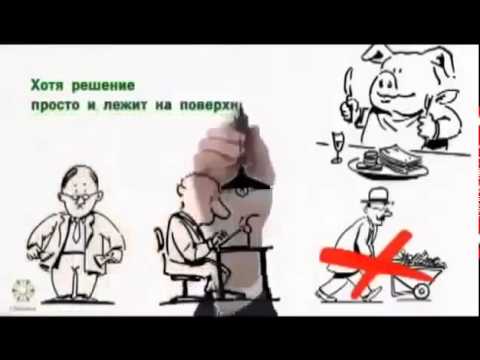 А КТО ВАМ МЕШАЕТ ЗАРАБАТЫВАТЬ-20-08-2015