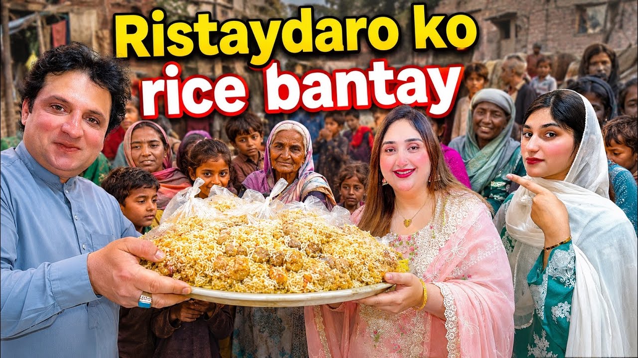 Ristaydaro K Ghr Rice Bhatay | Family Vlog | Daily Routine Vlogs