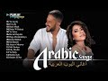 Top 100 Arabic Songs 2026 Best Arabic Music Collection أفضل 100 أغنية عربية 2026 