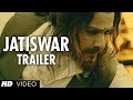 Jaatishwar Theatrical Trailer (Official) | Prasenjit Chatterjee, Riya Sen | Bengali Movie 2013
