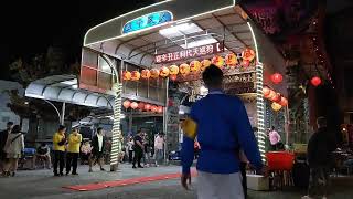 辛丑正科小琉球迎王白沙尾角遶境Part.2