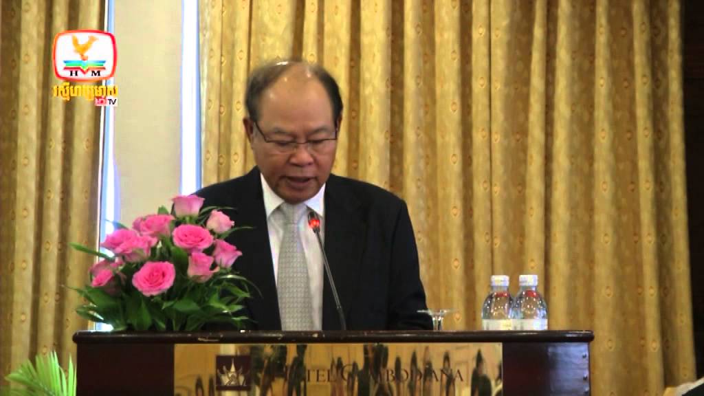 សន្និបាតប្រចាំ៣ឆ្នាំរបស់អង្គការថែទាំសុខភាពគ្រួសារកម្ពុជា ២០១៥ (រ៉ាក់)