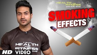 How Does Smoking Affect Your Body | Fat lose & Muscle Building Goals | GuruMann