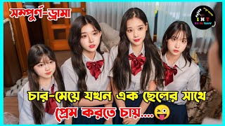 Bir yigit avtobusda qizni ushlaydi