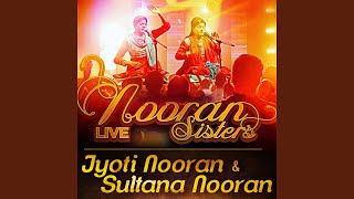 Mein Pooni Na Katti Ve