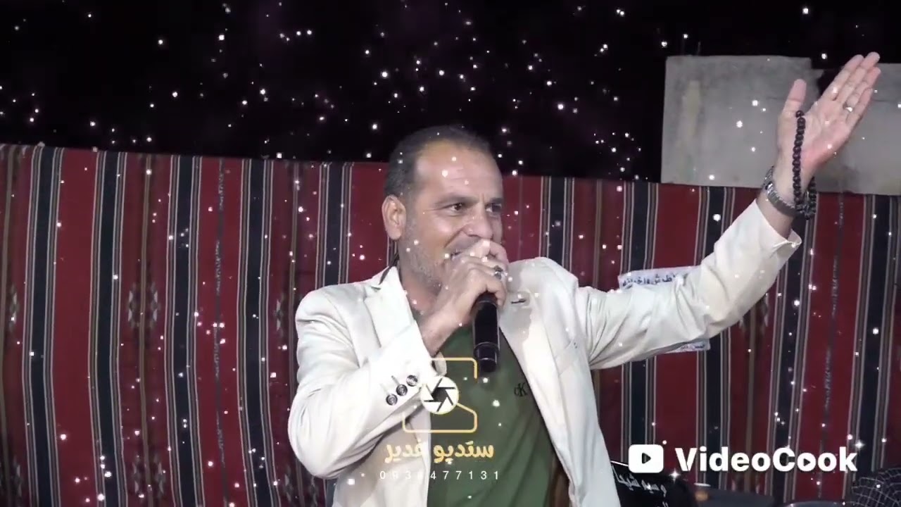 صقر العتابا فادي الزهراوي.... أفراح آل السيد  العريس أنس السيد
