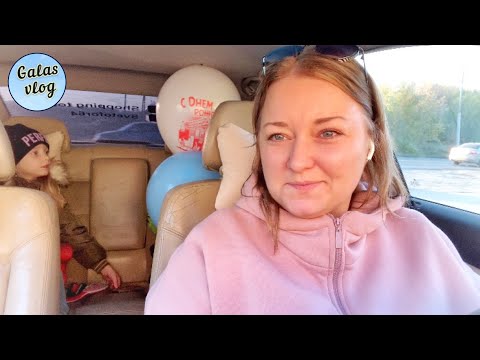 VLOG 💙 МИНУС ИЗ СЕМЕЙНОГО БЮДЖЕТА / ДЕНЬ РОЖДЕНИЯ ДАНИЛА