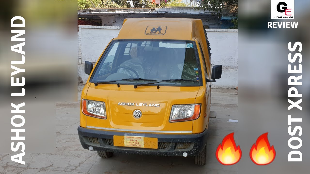 ashok leyland mini van price