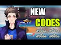 Don't miss! THE SPIKE VOLLEYBALL STORY CODES 2023 - THE SPIKE COUPON - THE SPIKE VOLLEYBALL STORY