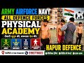 Airforce Phase 2 Chest Measurement Expension seena Kese Manpte hai Airforce Phase 2 