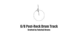6/8 Post-Rock 20 Minute Drum Backing Track - TDT-036A - 100 BPM