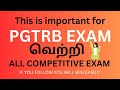 COMPETITIVE EXAM-2024⚡|How to face the Exam👍🏻#competitive exam#exam#2024#education