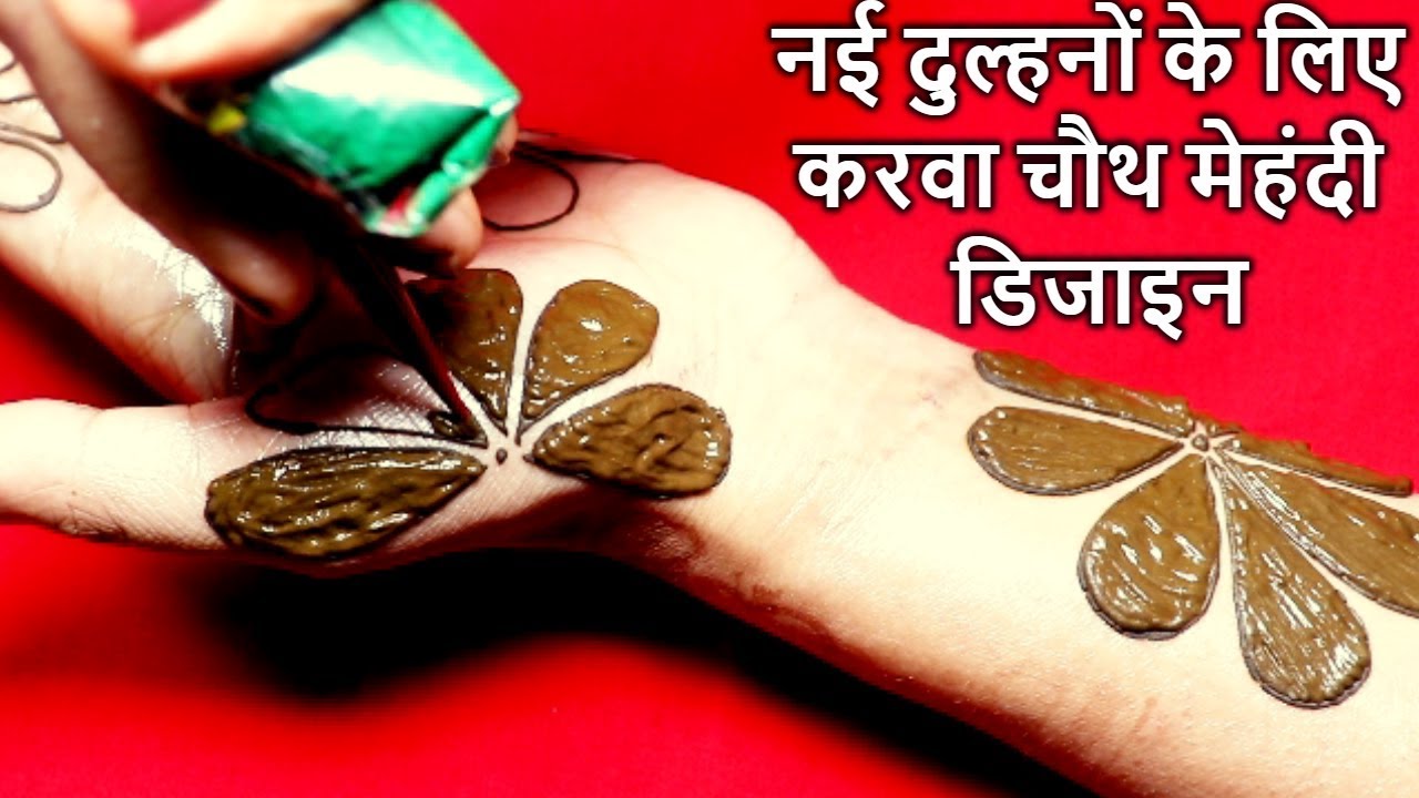 Top Mehendi Artists to follow on Instagram for Trending Mehndi Designs   WeddingBazaar