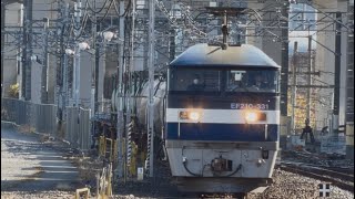 【4K高画質】【ジョイント音最高！】JR貨物EF210形300番台331号機＋タキ5両＋赤コキ5両＋空コキ4両が大宮駅10番線を通過するシーン（臨8765レ・吹A261・その他）2025.12.1