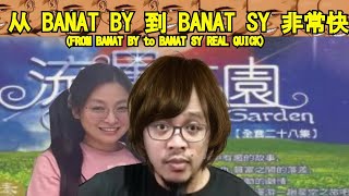 Chronicles Of 北京男孩 Boy Beijing 10 - Banat By Ayaw I-Dm Mayor Alice Guo Para Makilala Ng Lubos