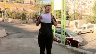 ד"ר שלומית וקסלר בדולח על ביצורי בריכת השילוח מימי הבית השני