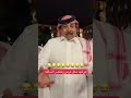 الاندلسي واصحابه 
