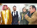 Hevedar Geylan موسى محمد Kurdischehochzeit Kurdish رقص جوبي و عربي Hevedar Geylan موسى محمد Kurdischehochzeit Kurdish رقص جوبي و عربي